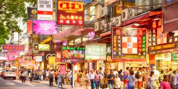 Hong,Kong, ,Jun,19:,Neon,Lights,On,Tsim,Sha